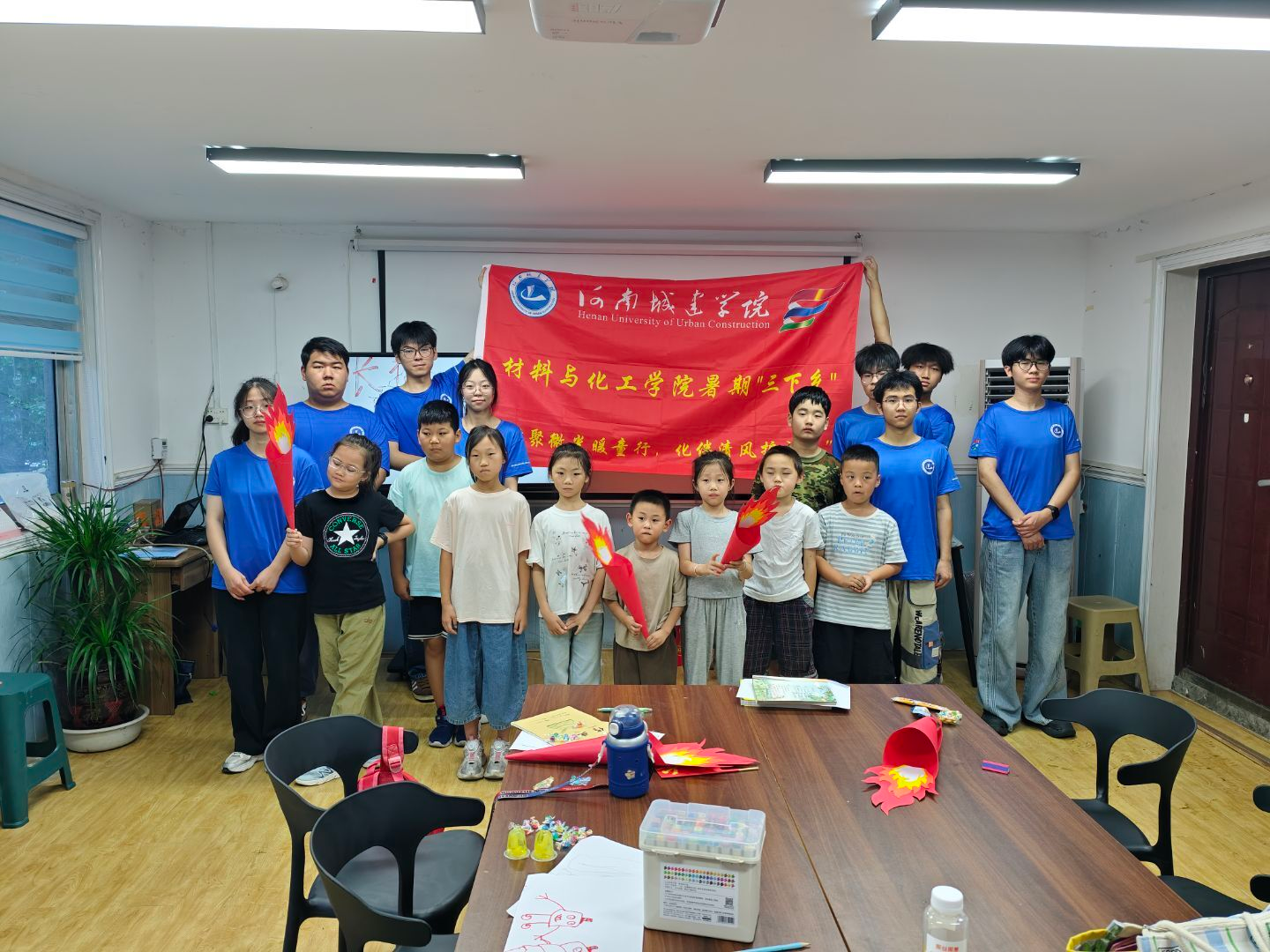 <strong>材化科普进心语，暑期安全伴童行 ——“‘</strong>