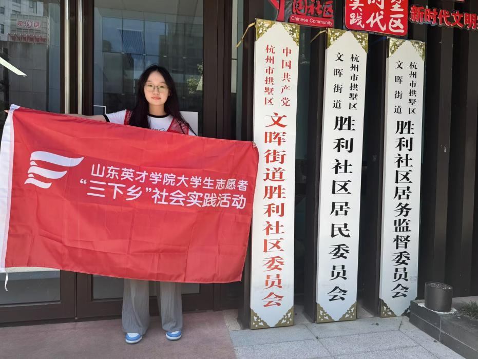 返乡践初心 社区暖人心