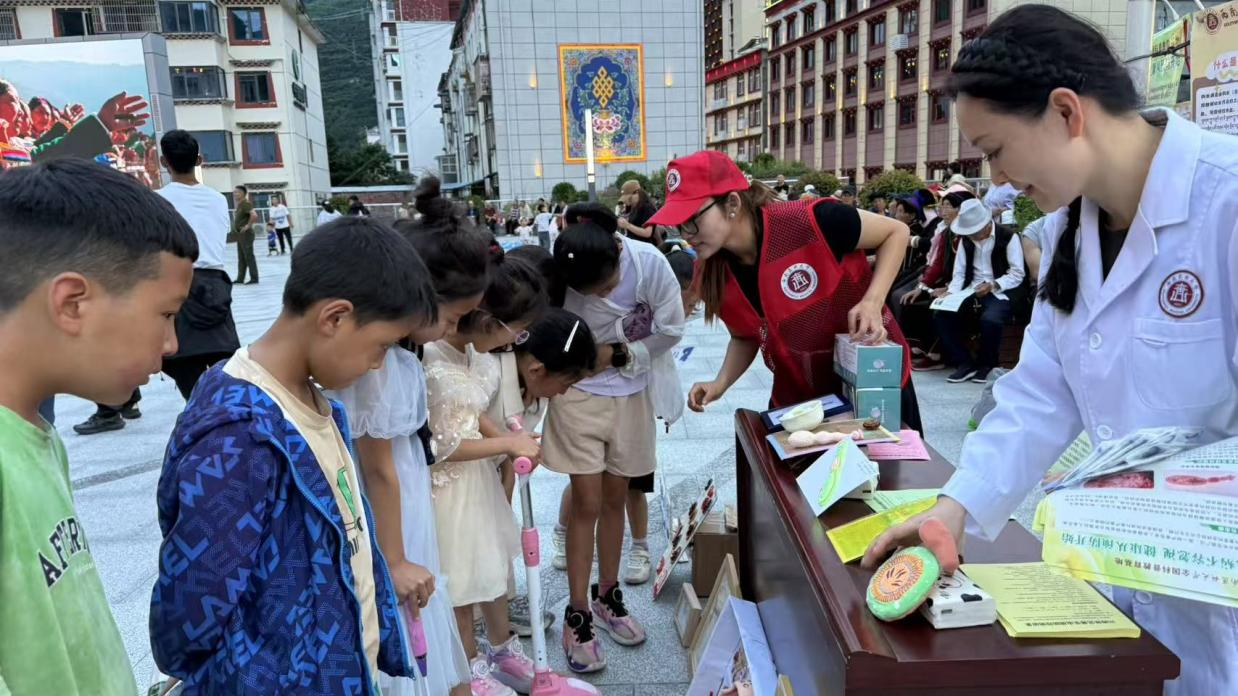 西南医科大学三下乡：牦牛背上筑防线 红军