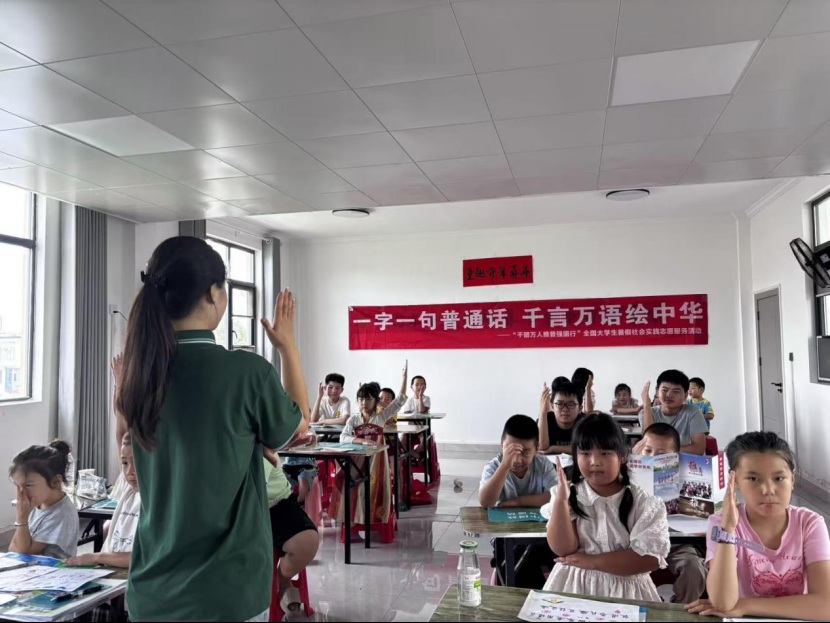 从低头到昂头：三峡大学推普志愿者的长阳第